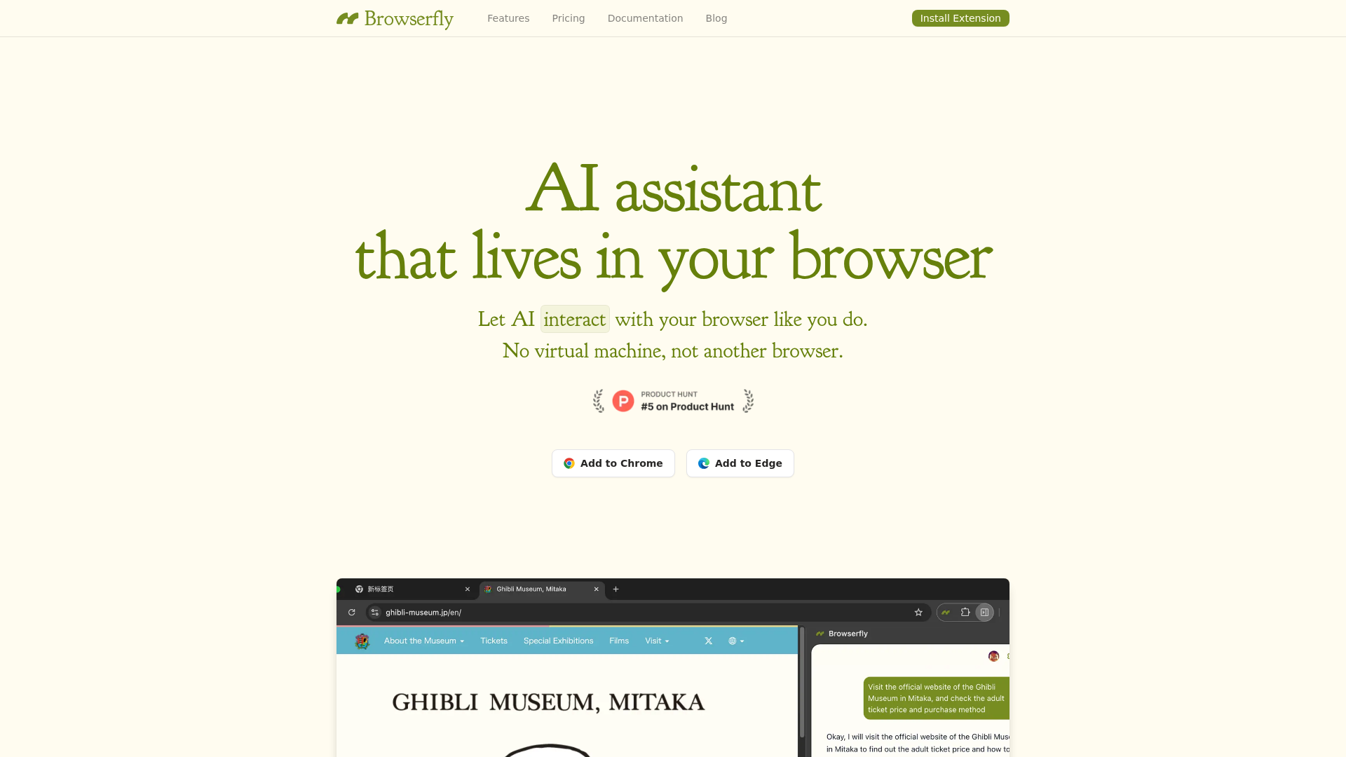 browserfly+app