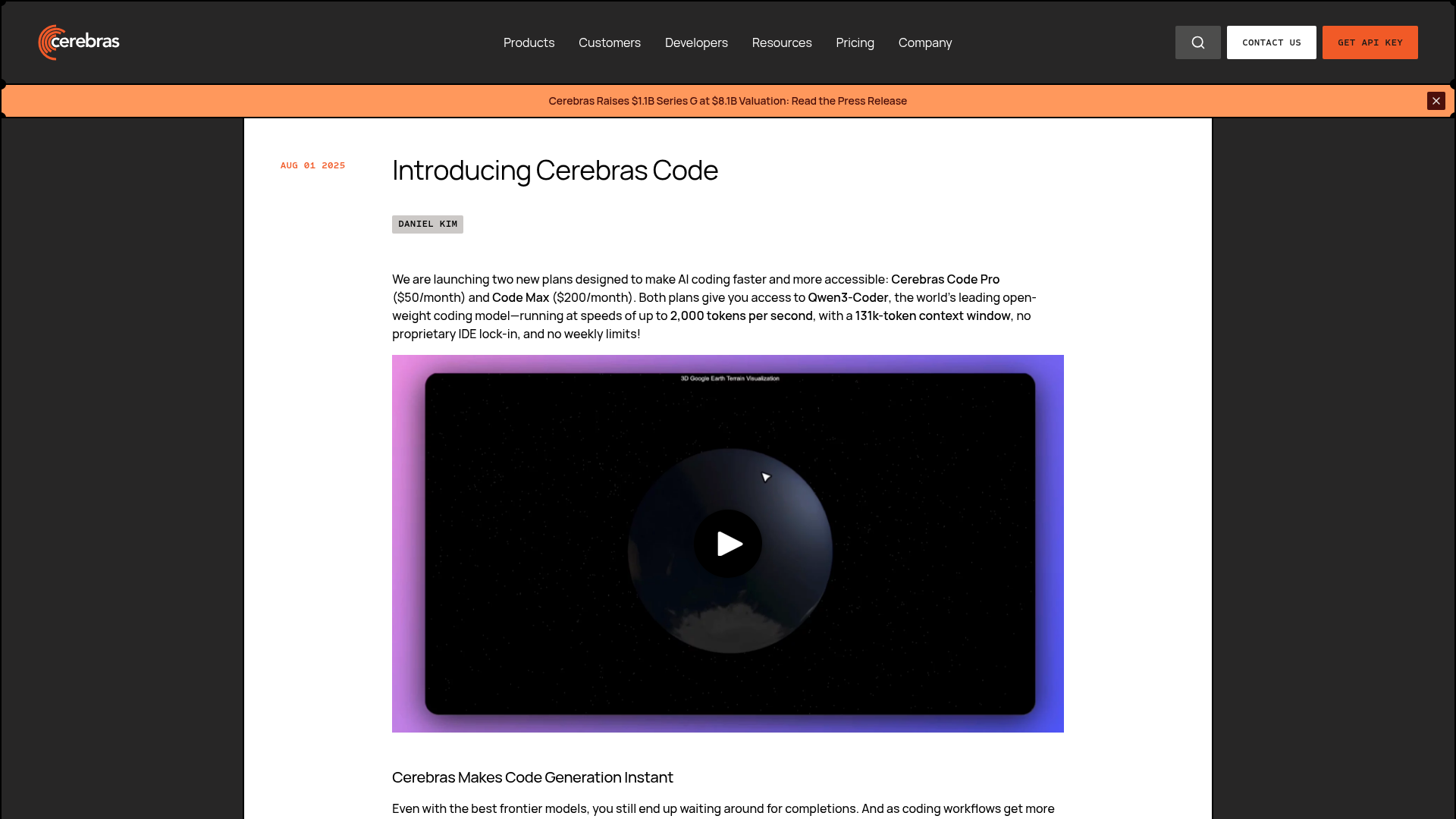 Cerebras screenshot