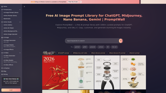 PromptWall screenshot