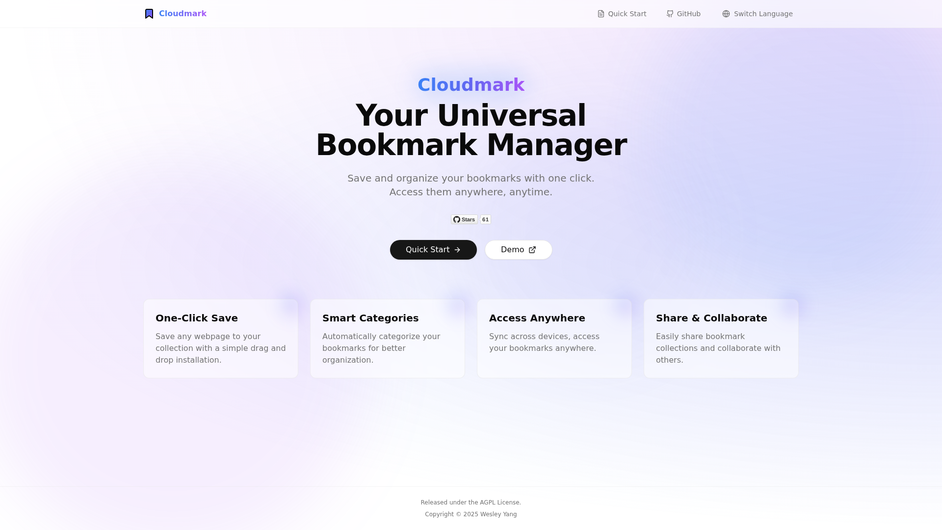 Cloudmark screenshot