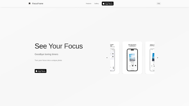 FocusFrame screenshot