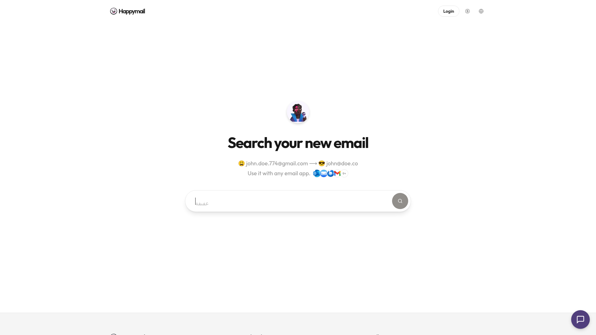 HappyMail screenshot