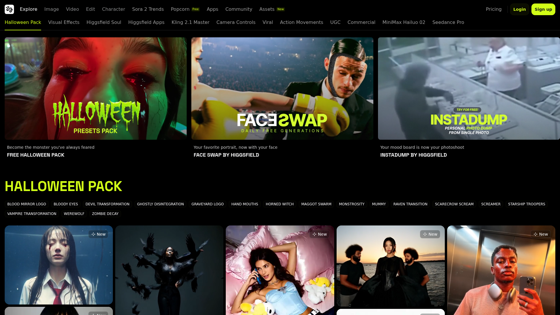 Higgsfield screenshot