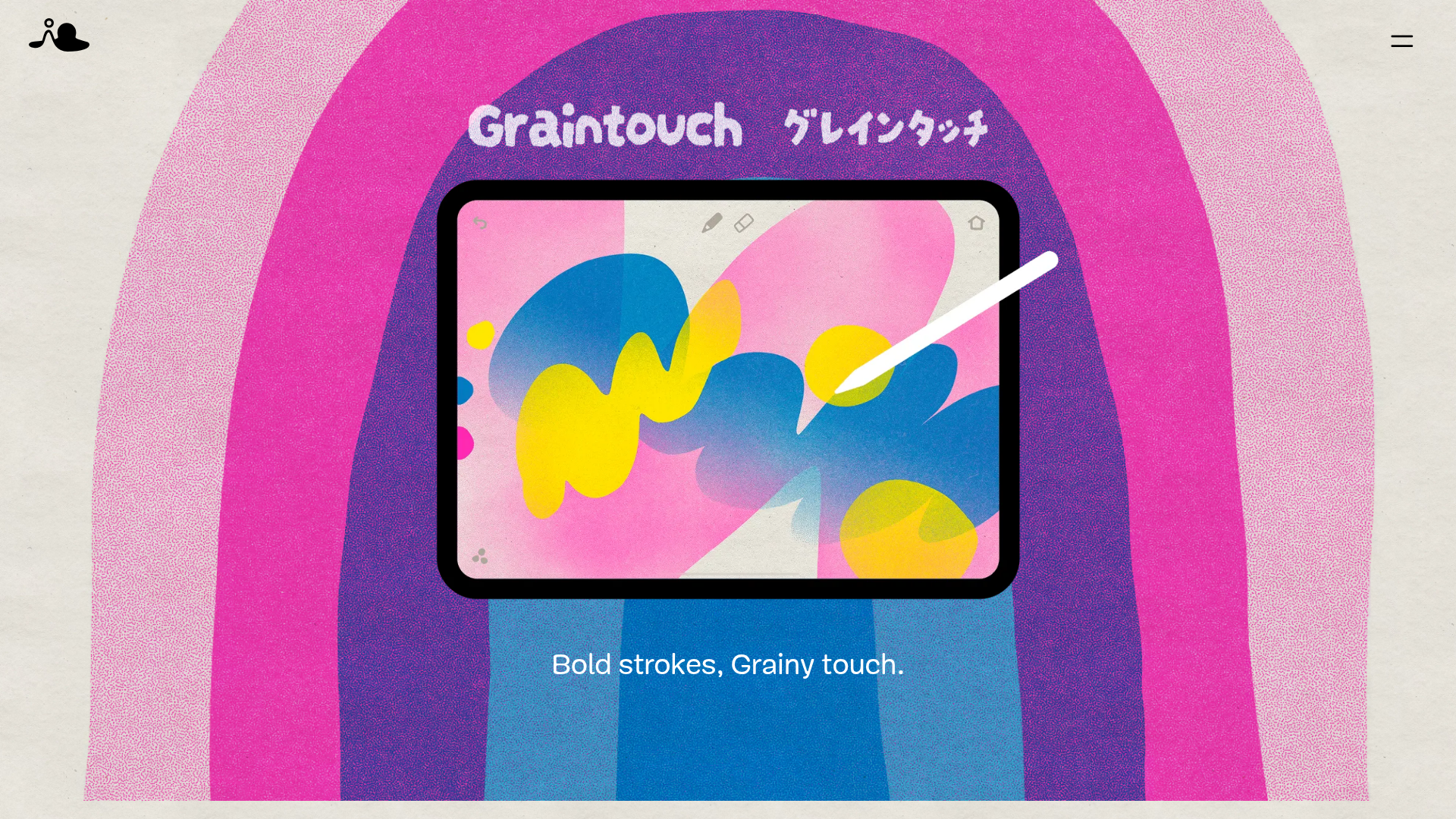 Graintouch screenshot