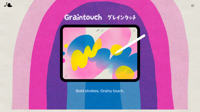 Graintouch