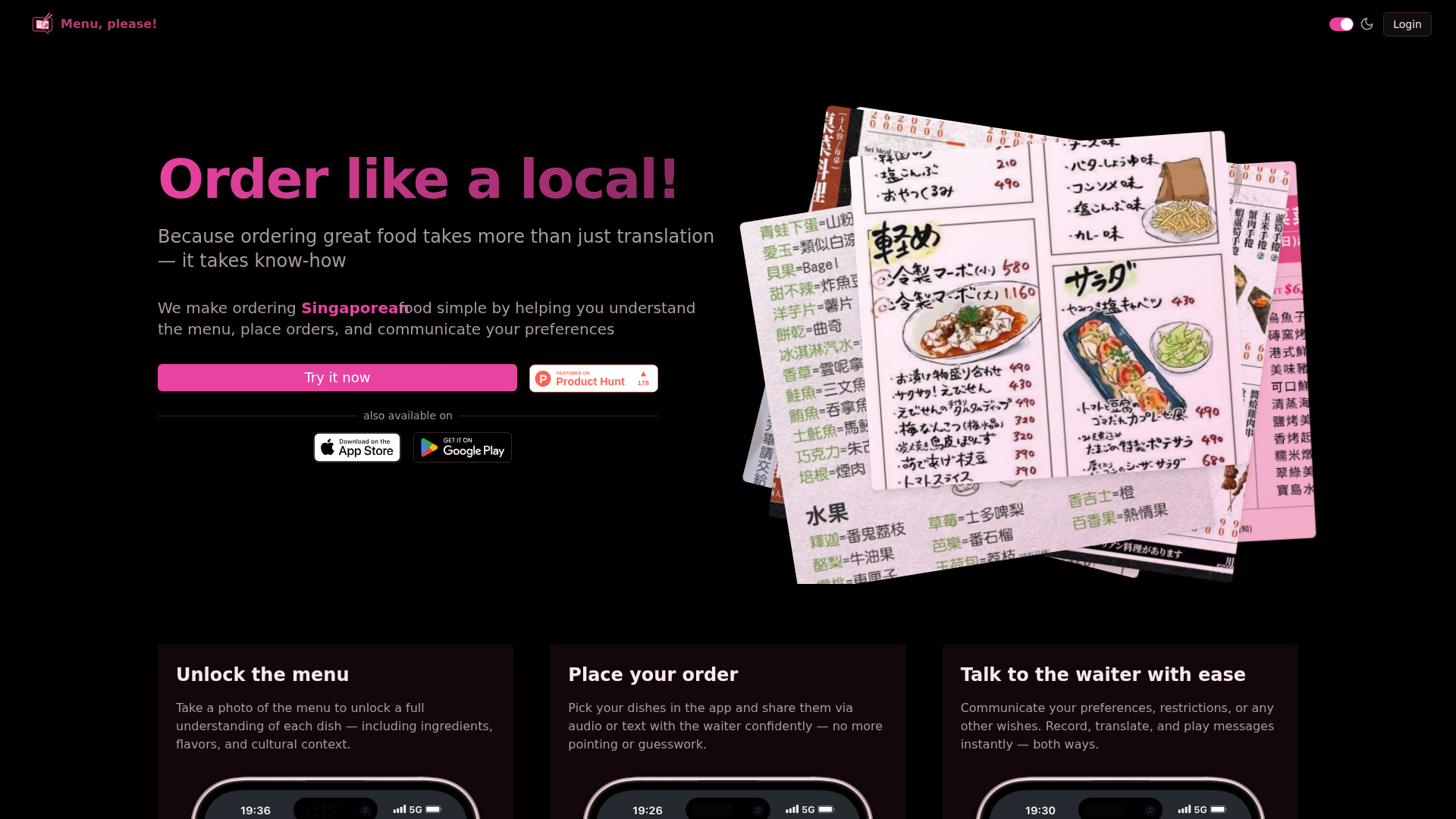 Menu, please! screenshot