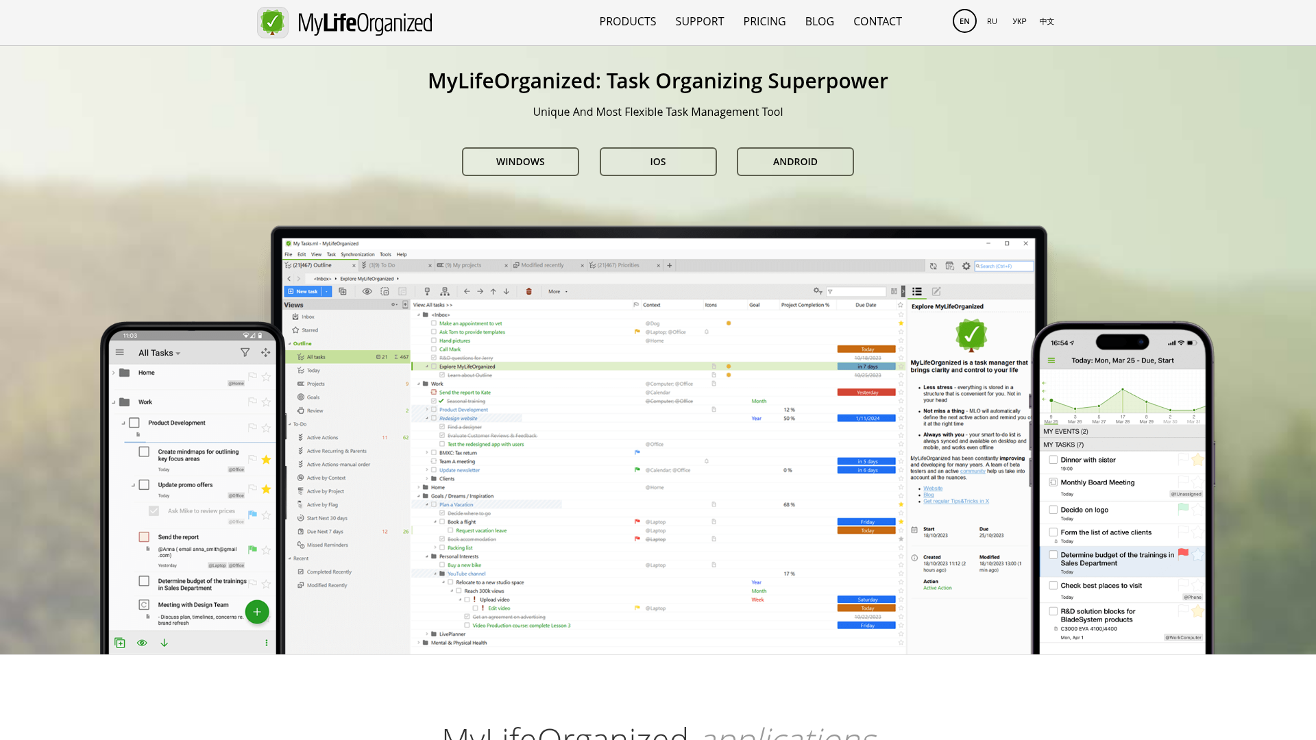 MyLifeOrganized screenshot