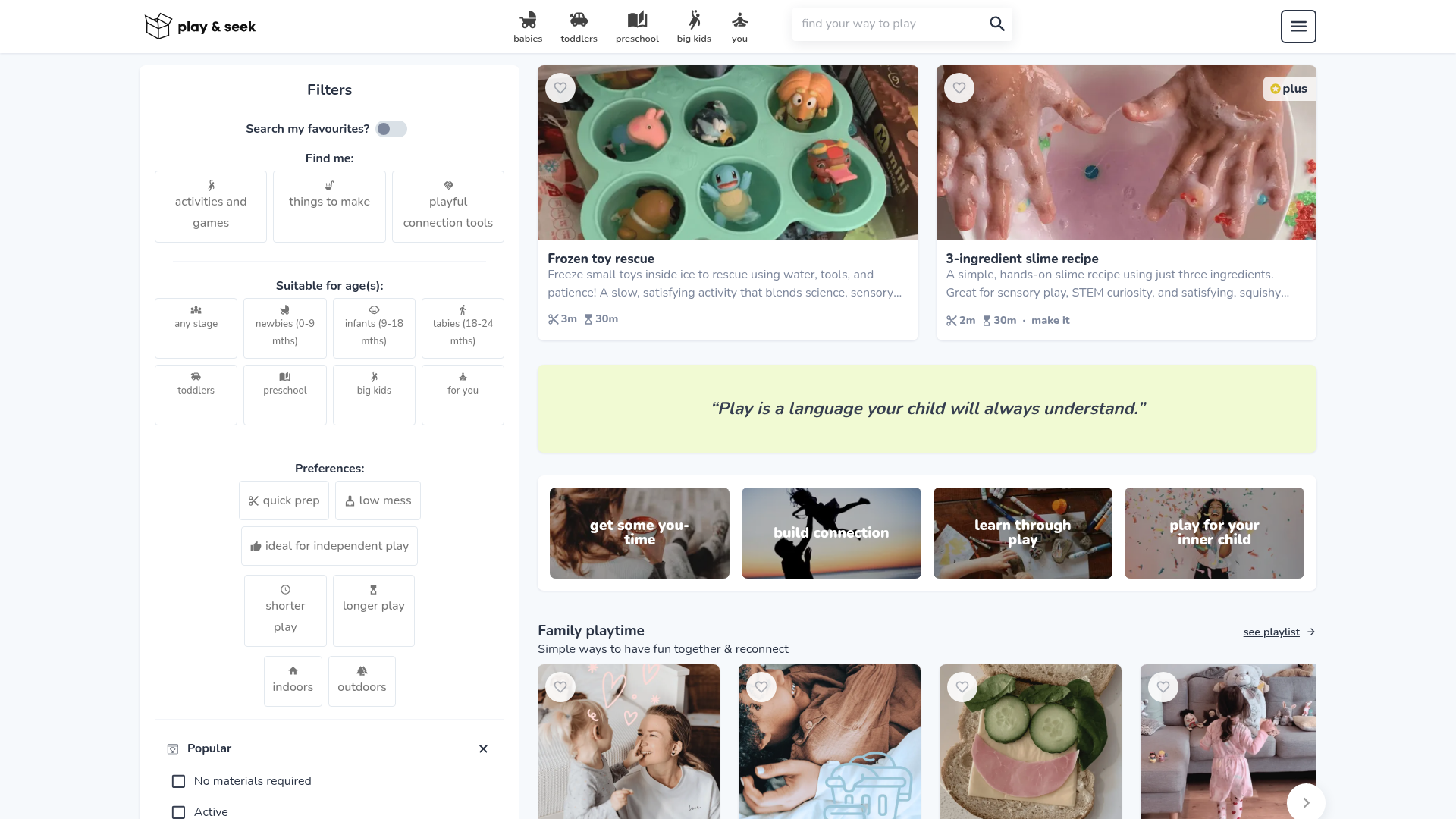 Play & Seek screenshot