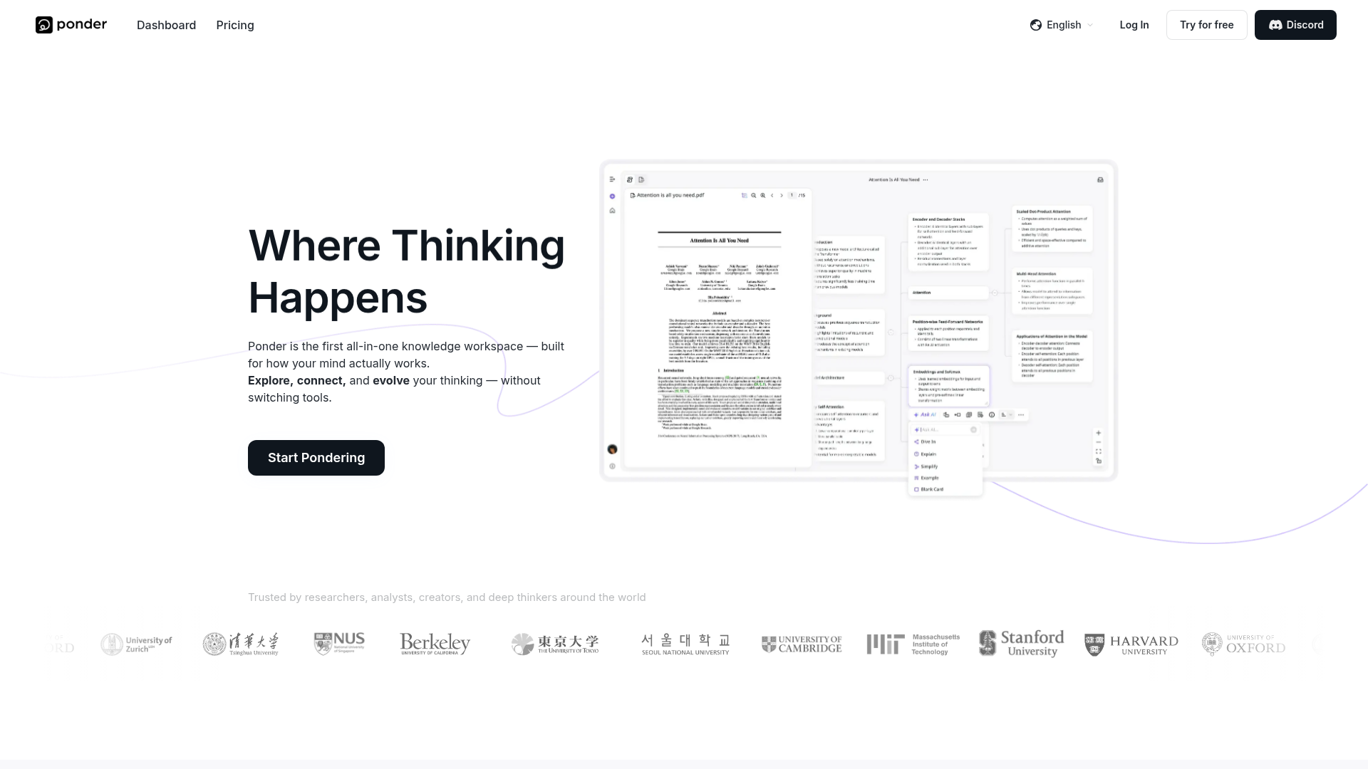 Ponder AI screenshot