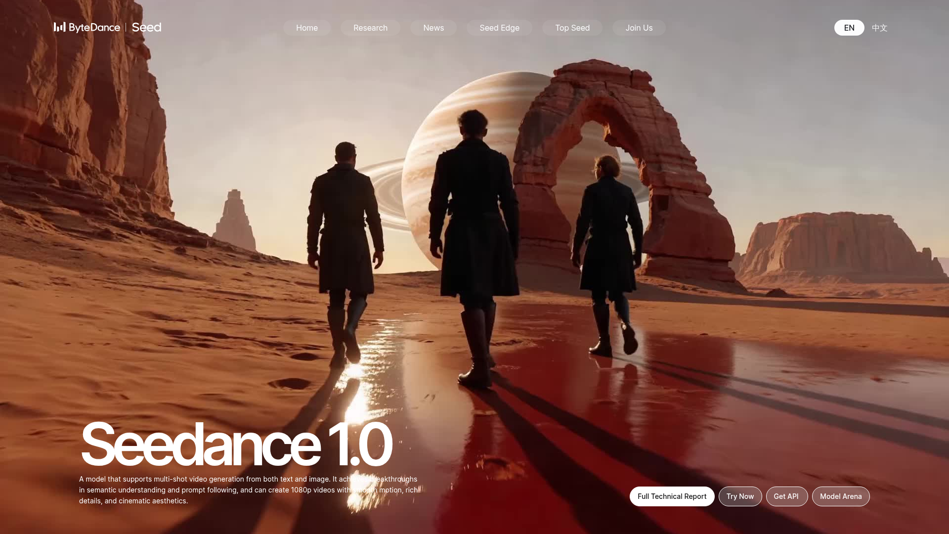 seed+bytedance+com