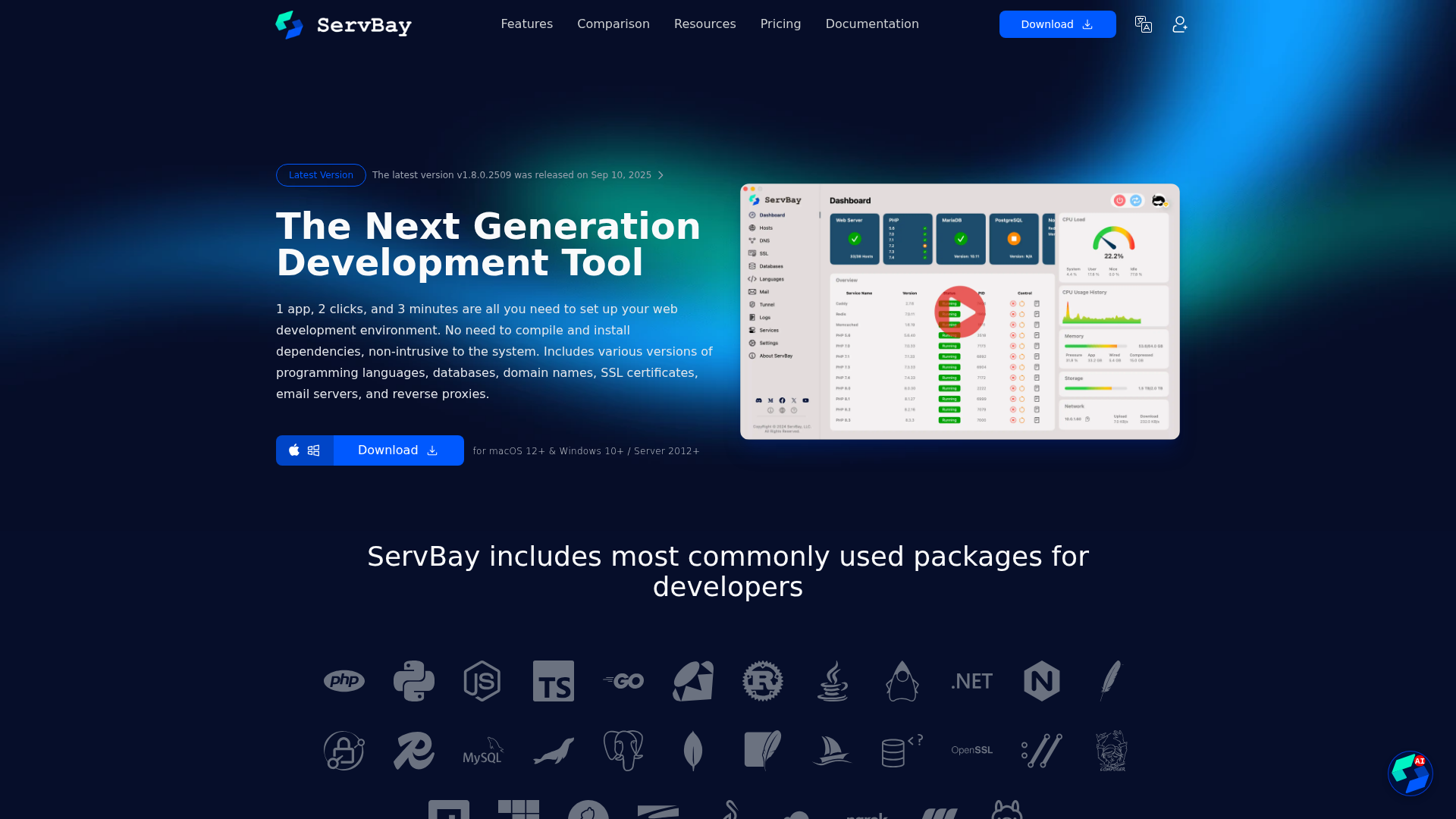 ServBay screenshot