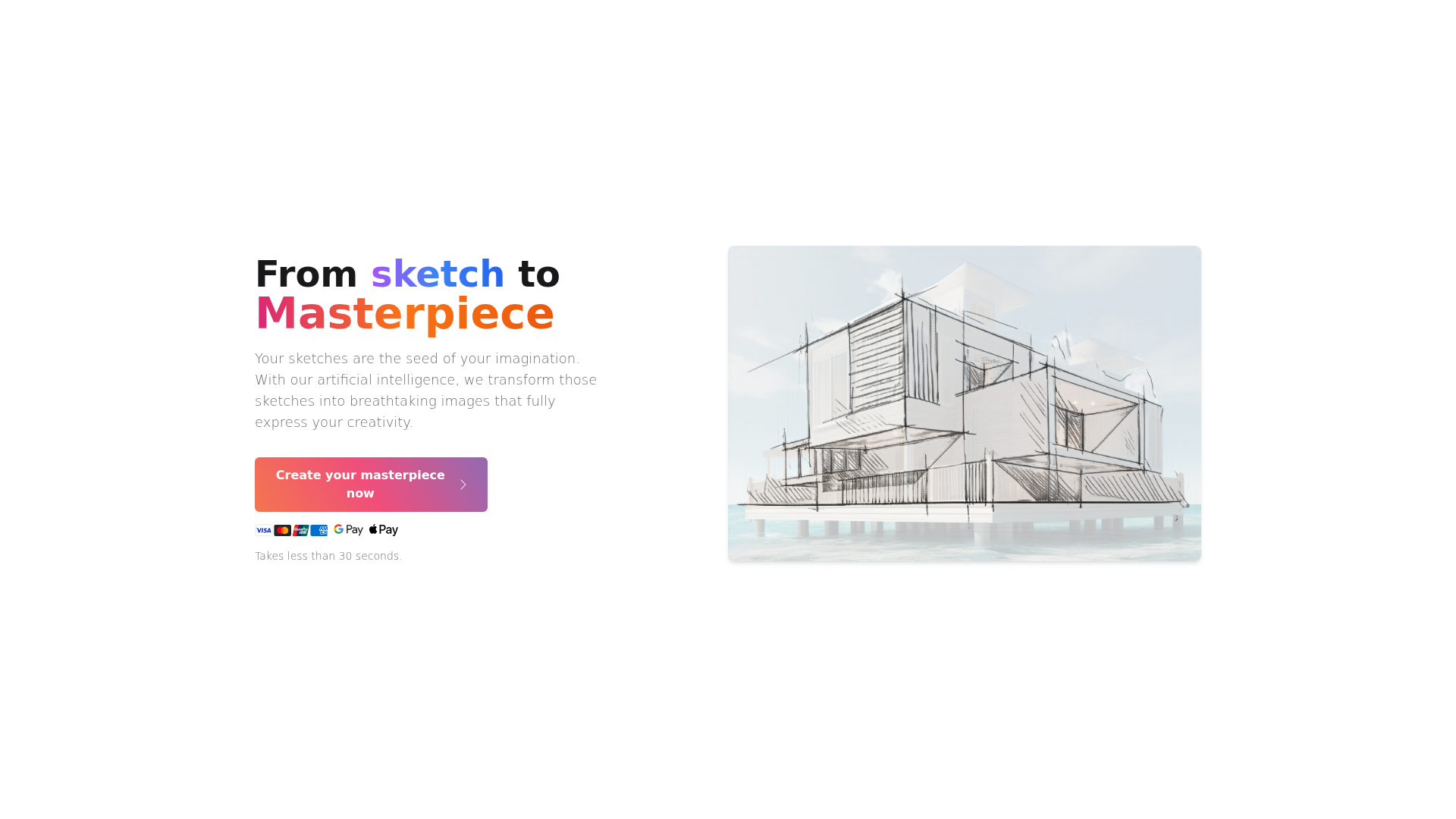 SketchImage.AI screenshot