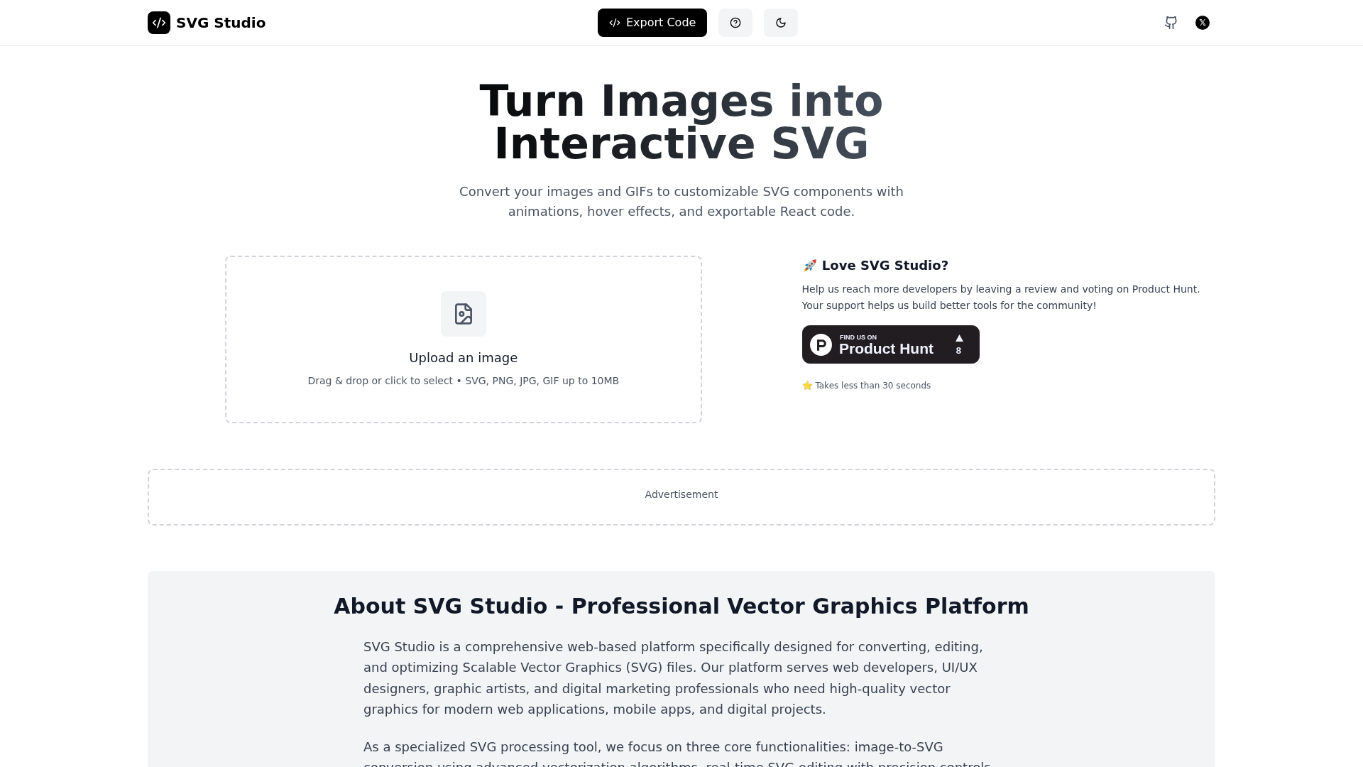 SVG Studio screenshot