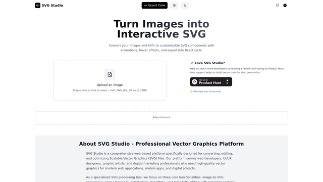 SVG Studio screenshot
