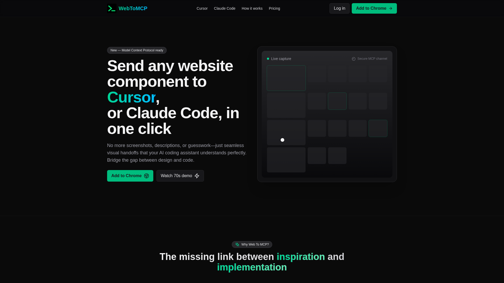web+to+mcp+com